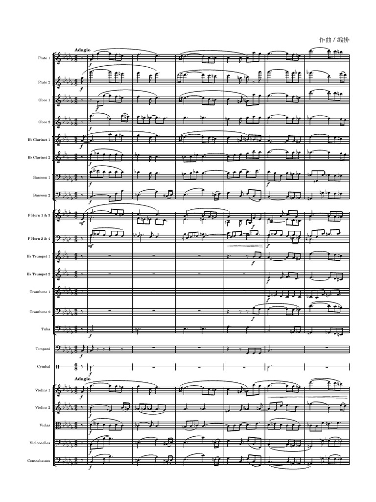 Project 35 | PDF