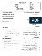 38- ممرضة رعاية المسنين