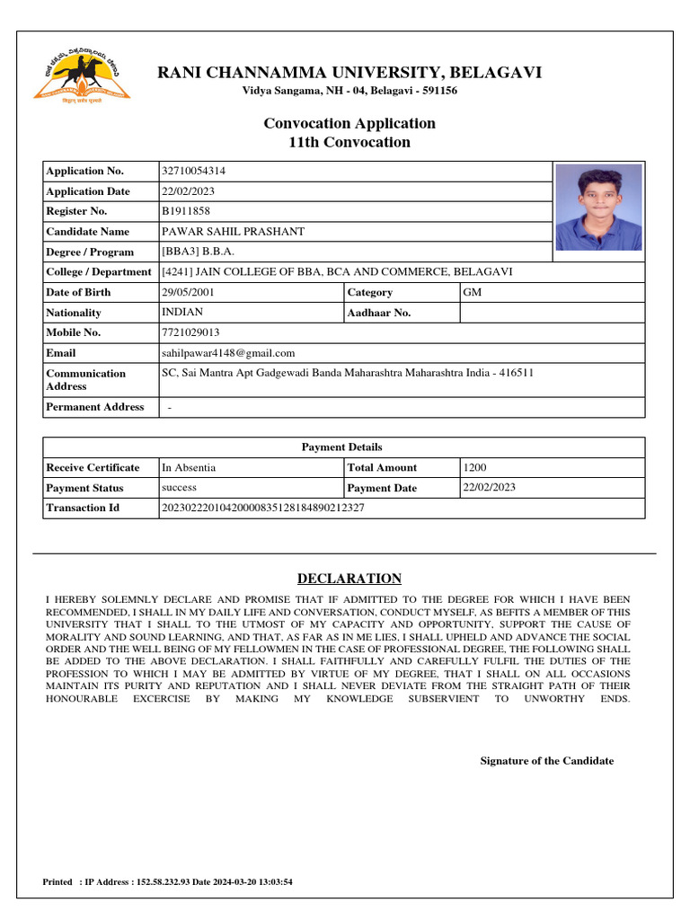 RCU Belagavi 11th Convocation Application | PDF