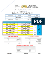 Emploi 1 1APG