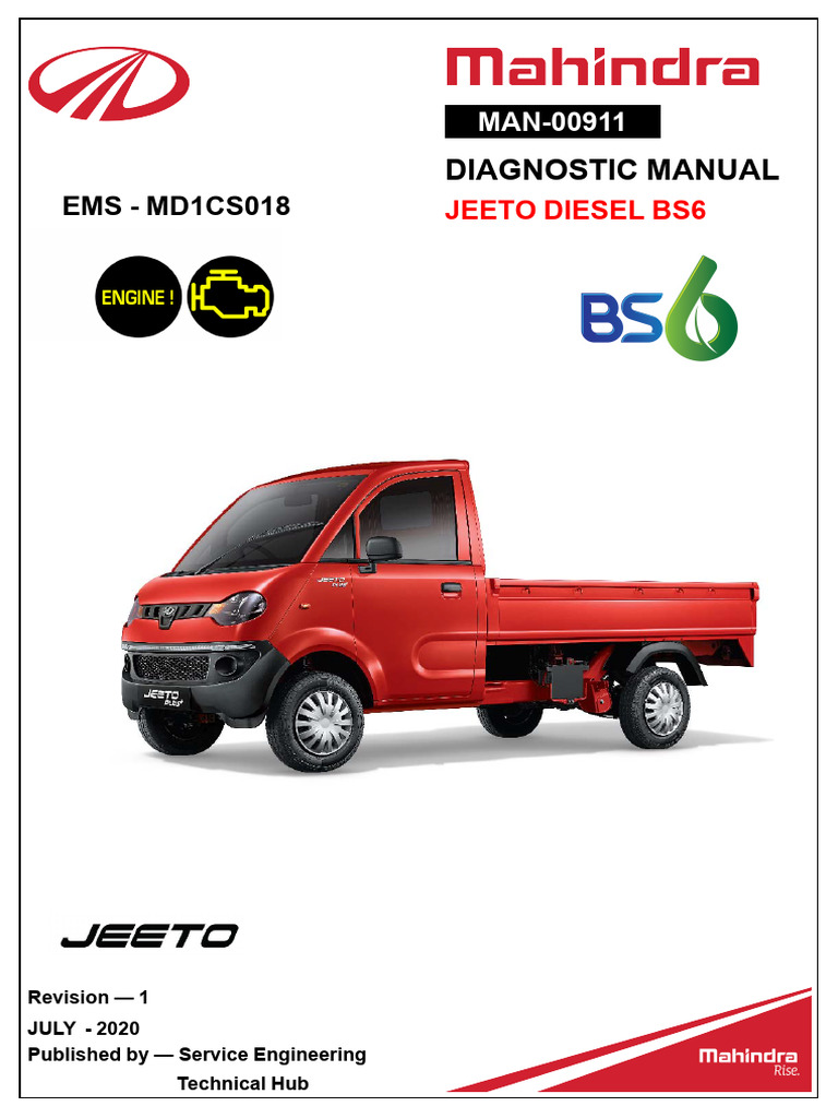 Home - Mahindra USA visual data 3