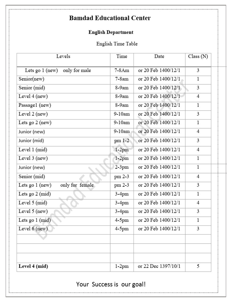 English Time Table PDF