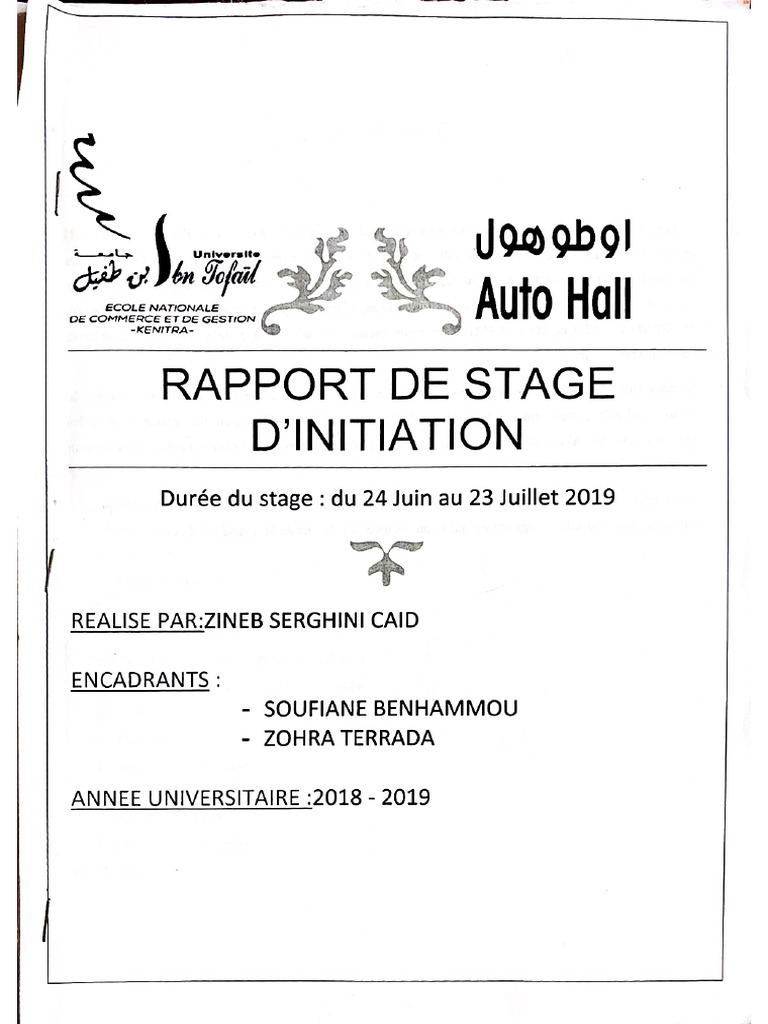 RAPPORT DE STAGE Autohall | PDF