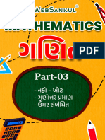 Maths Part - 3 by WebSankul