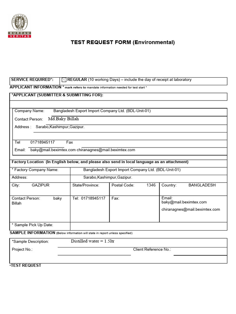 Environmental Test Request Form | PDF