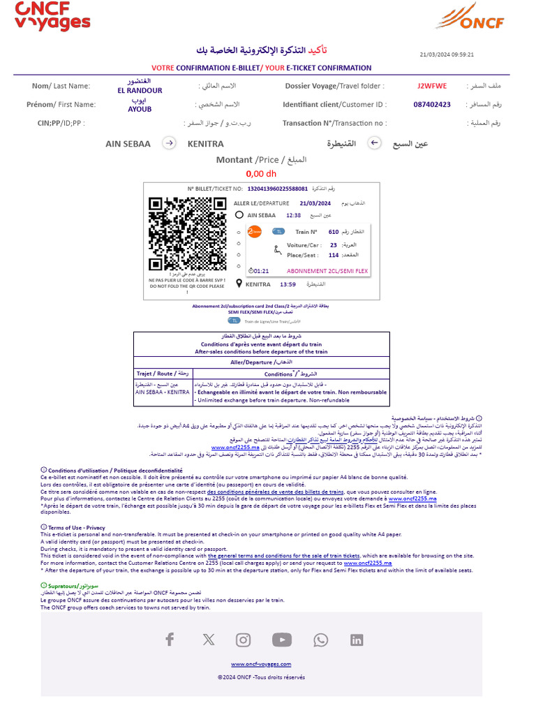 Changement de billet ONCF en ligne | PDF