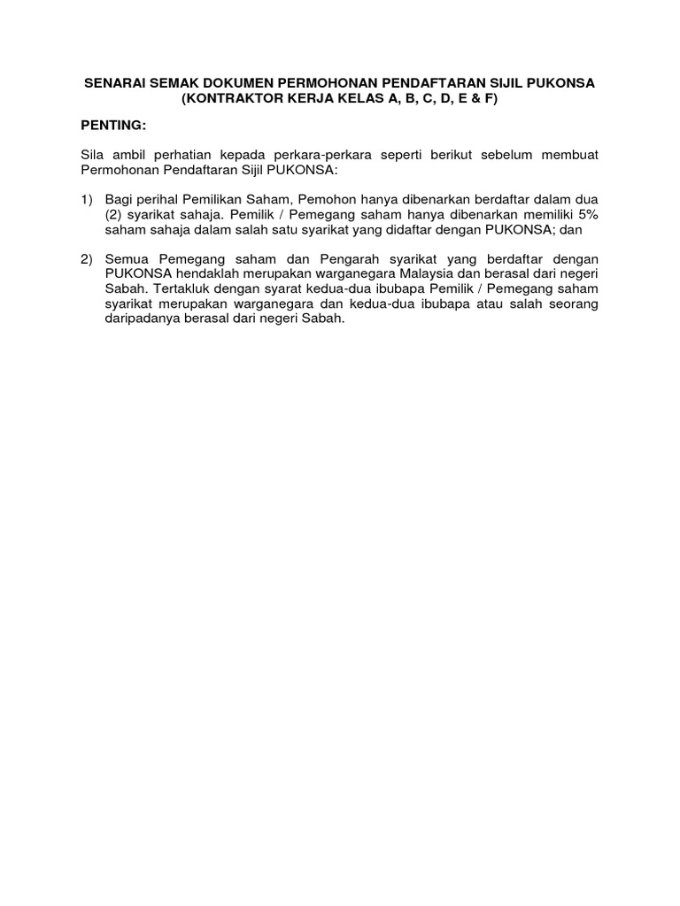 Panduan Pendaftaran Sijil PUKONSA | PDF