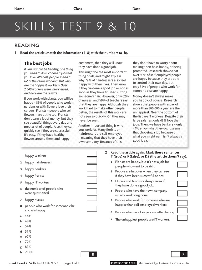 Free Skills Test