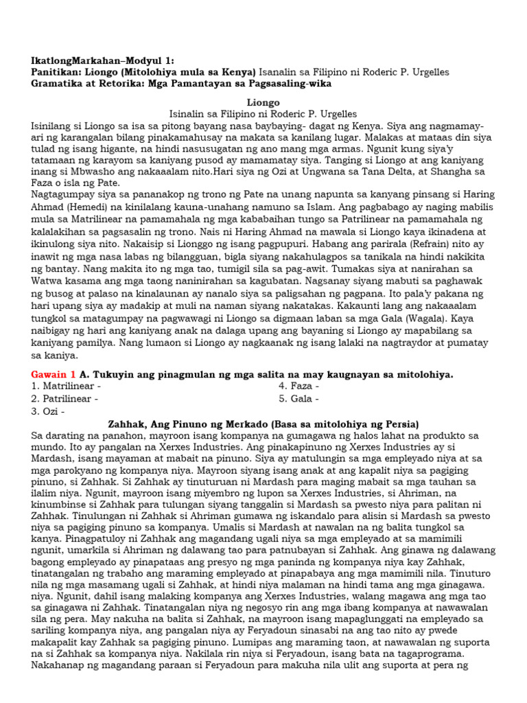 3rd Quarter Lectures And Activity Pdf