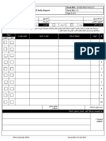 05 - SG-HSE-HSE-F-005CHSE Daily Report (Officer - Supervisores)