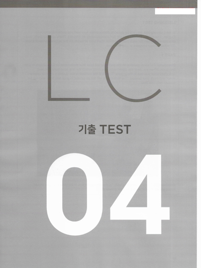 ETS 2022 Test 4 | PDF