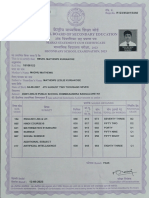 X Marksheet Soft