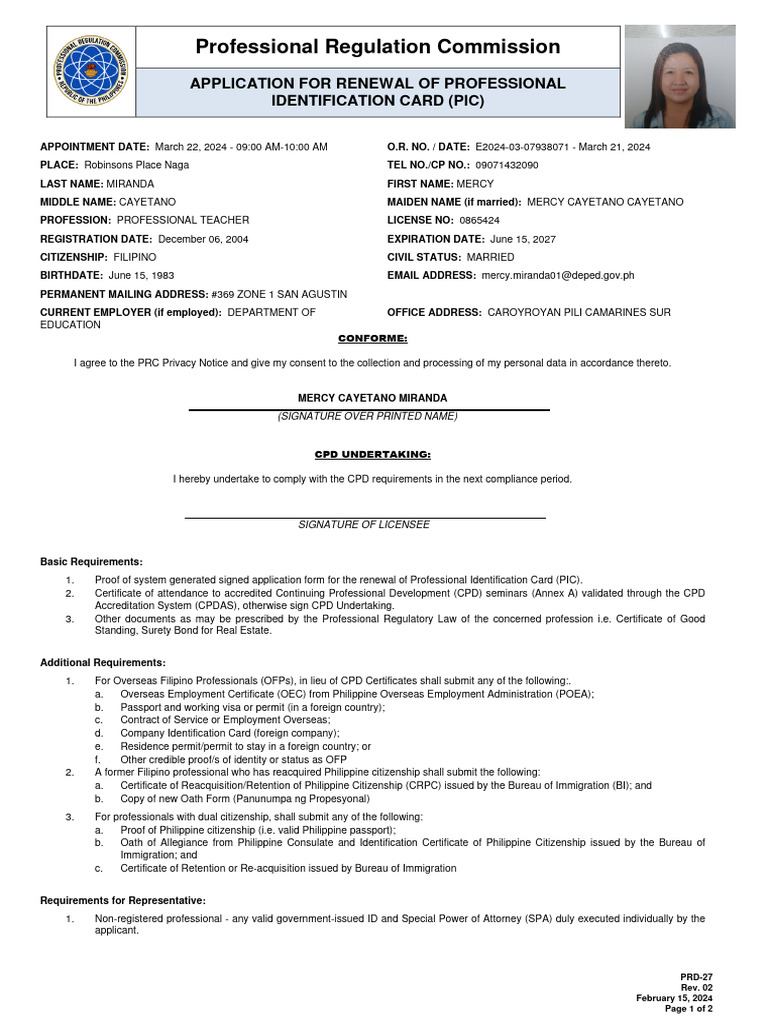 PRC Professional ID Renewal Process | PDF | Identity Document ...