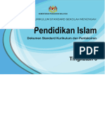 005 DSKP KSSM Pendidikan Islam Tingkatan 3