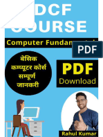 DCF Course