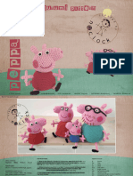 PEPPAPIG Por Noclock