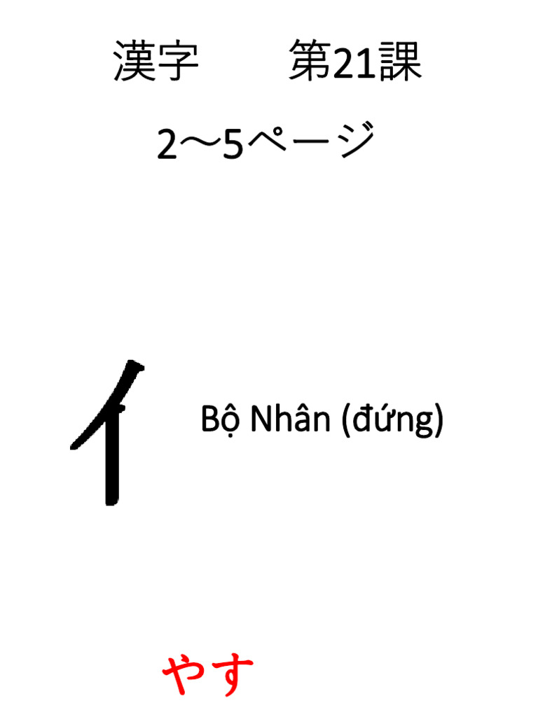 21 pdf pdf