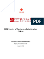 3-2021 Master of Business Administration Beijing Normal University