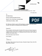 15 November 2023: 2ntial-Electoral Bond