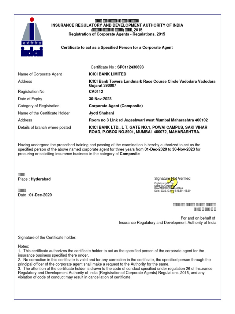 Signature not verified digitally signed by nithiyananthan ramamoorthy