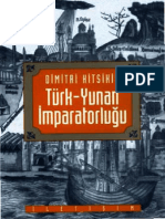 Dimitri Kitsikis - Türk - Yunan İmparatorluğu