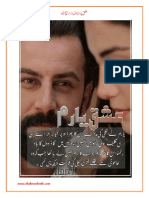 Ishq e Yaram Novel by Areej