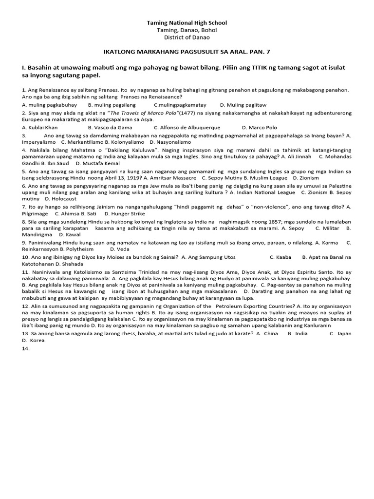 Q3 - Summative Test Ap7 | PDF