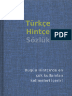 Dictionary Turkish Hindi