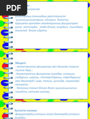 Азиялық заңсыз порно