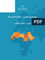 Tunisia ArabBarometer Public-Opinion Arabic-2021