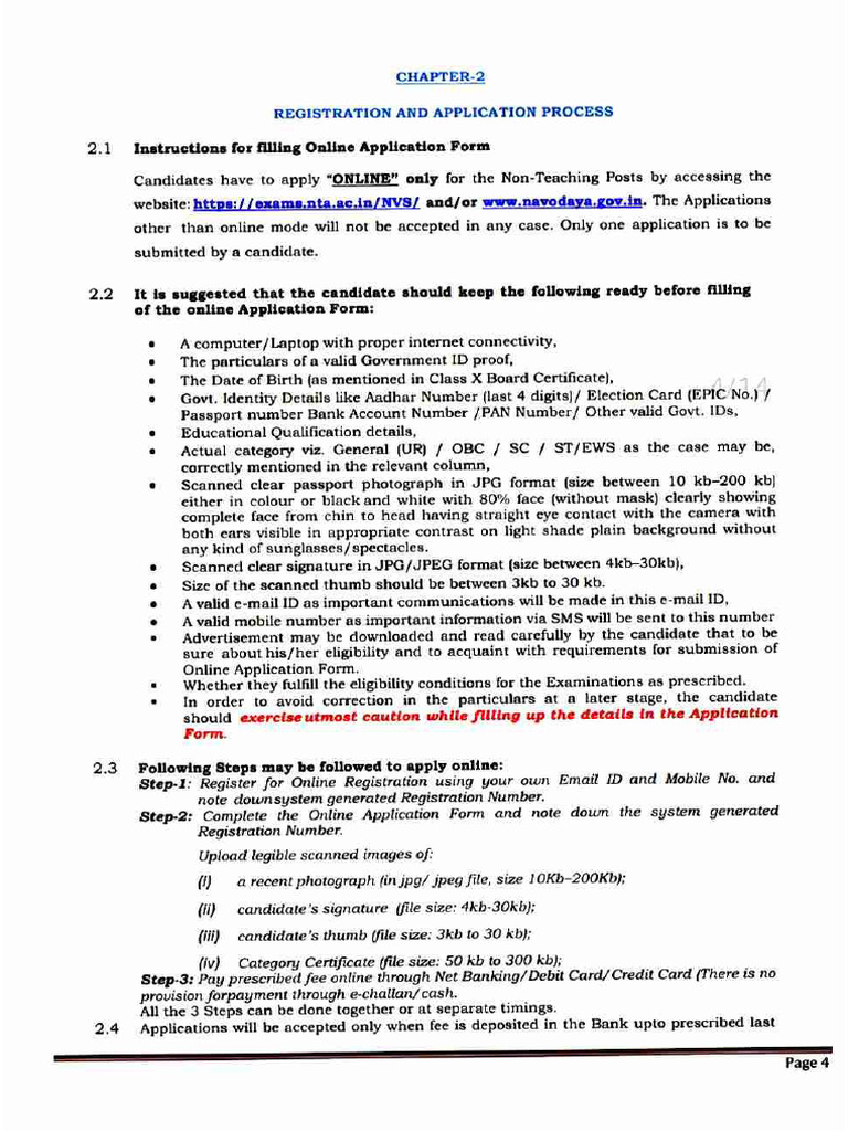 Document E2 | PDF