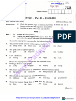 10th English Public Exam July 2023 Supplementary Exam Original Question Paper PDF Download