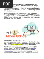 JavaScript Notes JavaScript Course in Hindi PDF | PDF