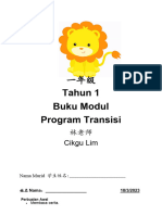 Modul Transisi Tahun 1 2024