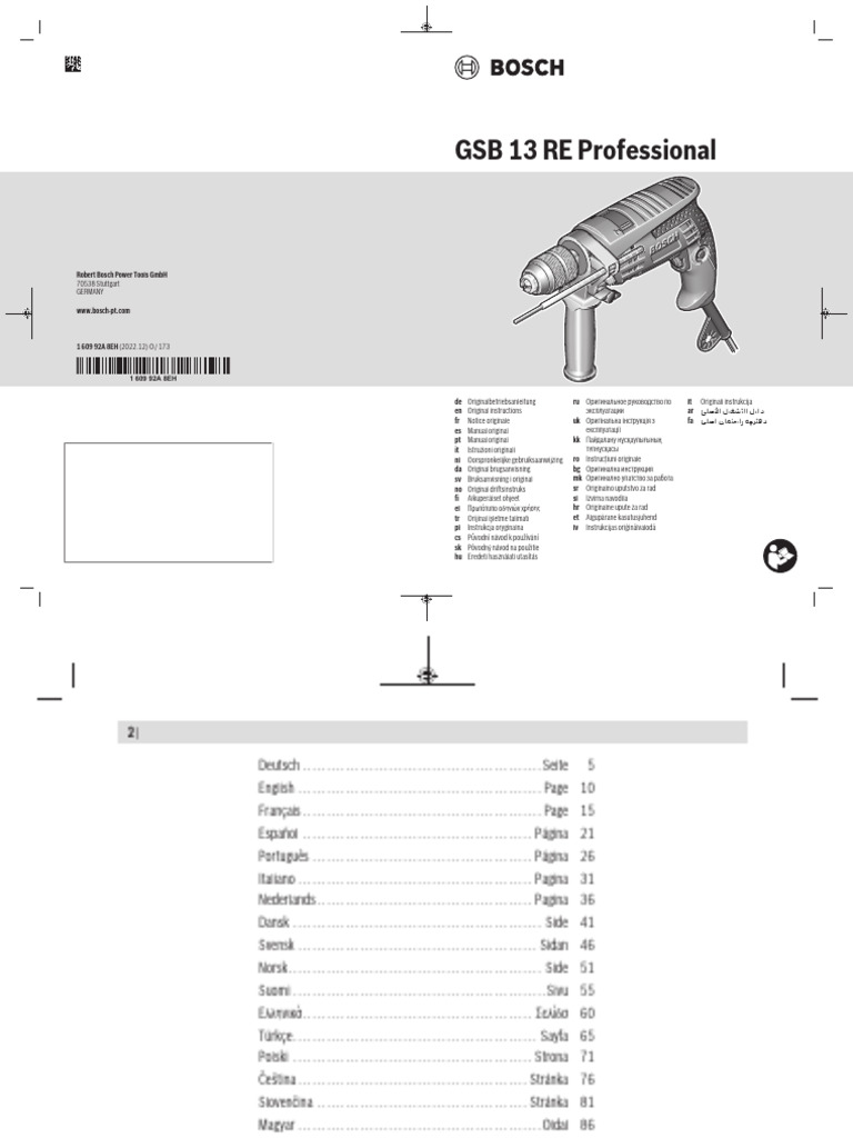 Порно ұлы анасының писки видеосын жасырын көрді