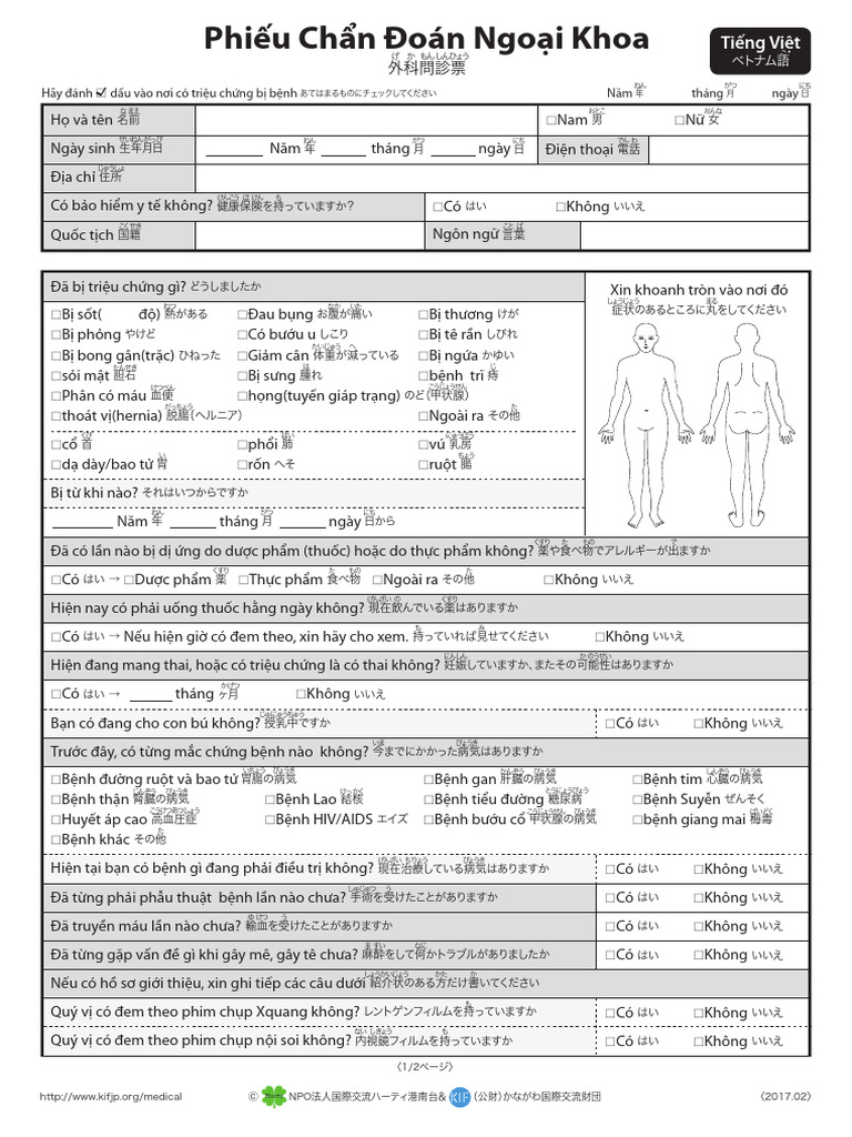 Geka | PDF