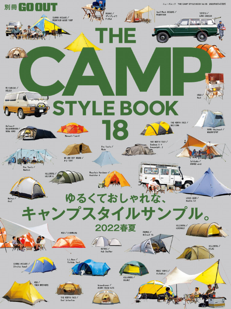 Coleman ランタン マイカグローブ ( Wスライド七面タイプ