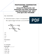 MP Vyapam Group 5 Day 3 Shift 1 Previous Paper