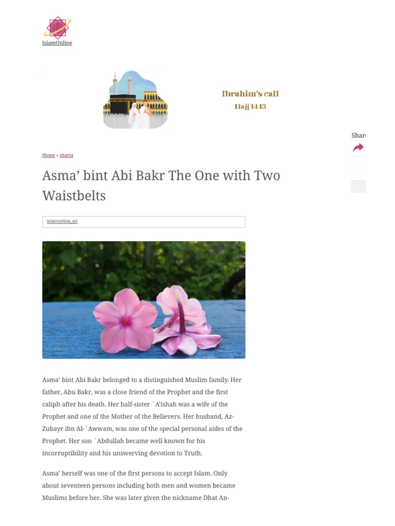 Asma' Bint Abi Bakr The One With Two Waistbelts PDF