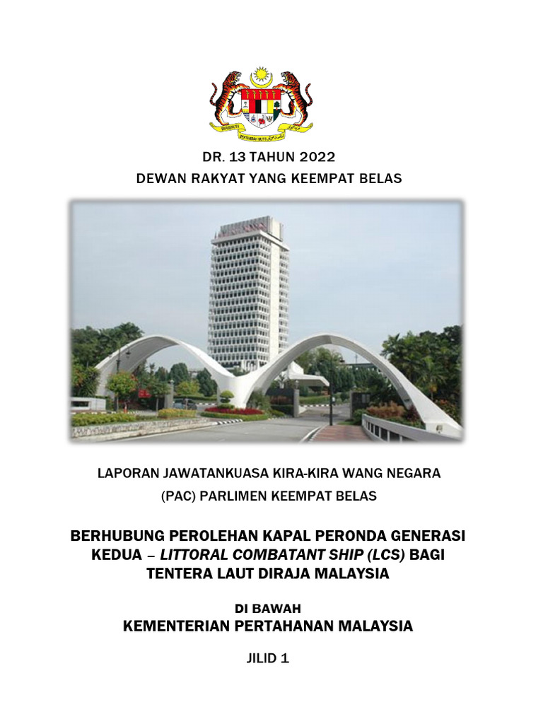 Docs 257 312 1 | PDF