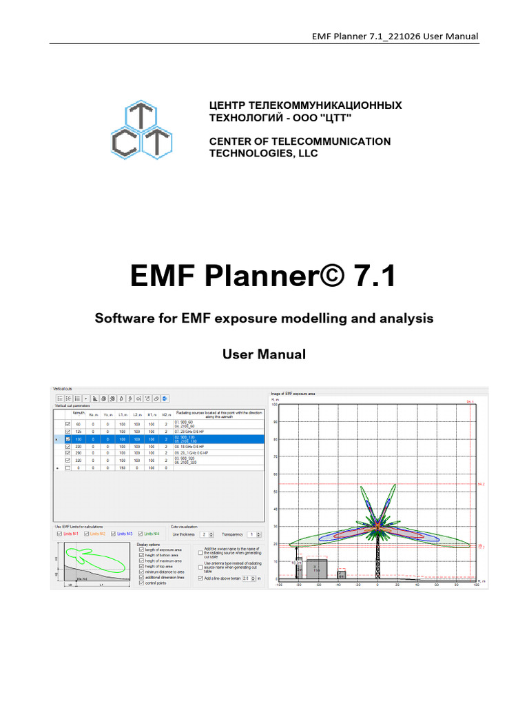 EMF Planner 7.1 User Manual Guide | PDF | Antenna (Radio) | Computer File