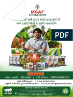 Msaf Organic Products Catalogue