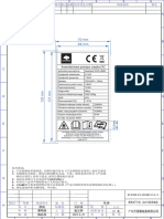 MP Mycond KFS 80W N8BP E2 DL 01