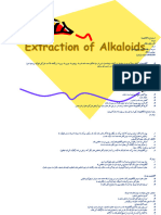استخراج  از آلکالوئیدها (1)