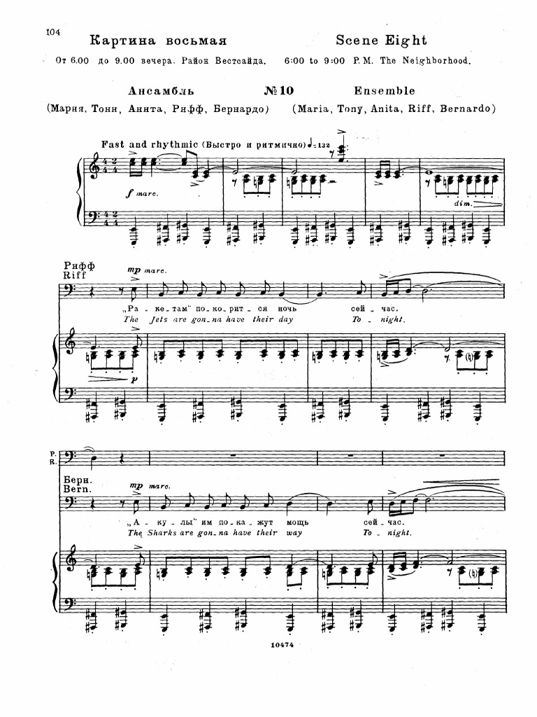 West Side Story Quintett PDF