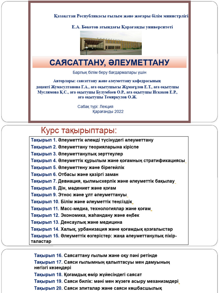 Екі ыстық лесбиянка қыздар трахает онлайн