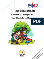 Araling Panlipunan: Kwarter 1 - Modyul 1: Mga Simbolo Sa Mapa