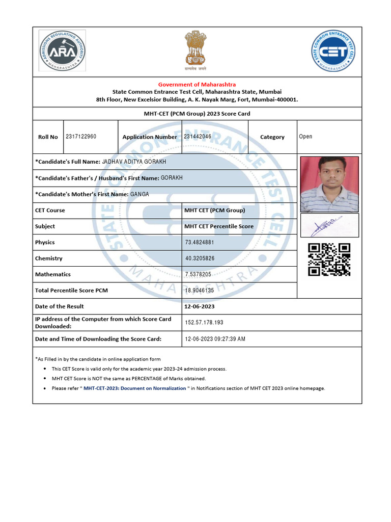 MHT CET 2023 Score Card Download | PDF