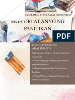 Mga Anyo at Uri NG Panitikan