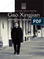 Gao Xingjian Aesthetics and Creation (Xingjian Gao, Mabel Lee)